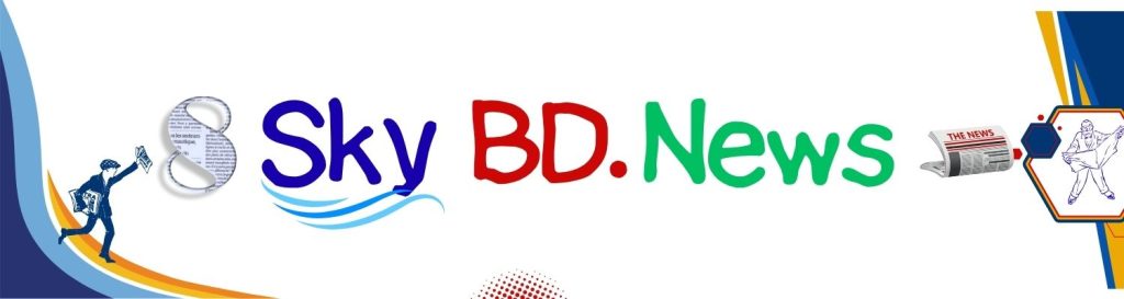 baner